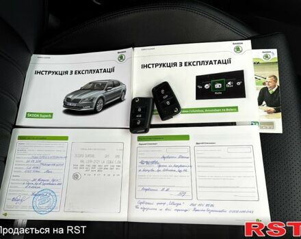 Білий Шкода Суперб, об'ємом двигуна 1.8 л та пробігом 188 тис. км за 16800 $, фото 12 на Automoto.ua