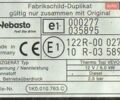 Белый Шкода Суперб, объемом двигателя 1.97 л и пробегом 253 тыс. км за 14599 $, фото 12 на Automoto.ua