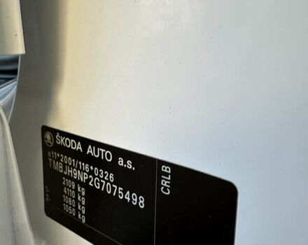 Белый Шкода Суперб, объемом двигателя 1.97 л и пробегом 163 тыс. км за 19500 $, фото 22 на Automoto.ua