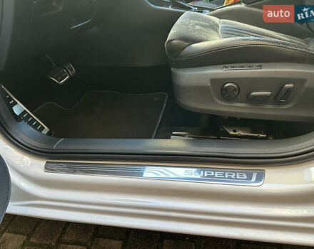 Белый Шкода Суперб, объемом двигателя 1.97 л и пробегом 163 тыс. км за 19500 $, фото 38 на Automoto.ua