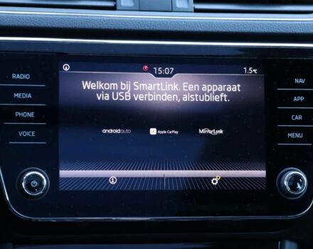 Белый Шкода Суперб, объемом двигателя 1.6 л и пробегом 37 тыс. км за 14500 $, фото 8 на Automoto.ua