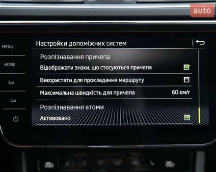 Белый Шкода Суперб, объемом двигателя 1.97 л и пробегом 196 тыс. км за 25500 $, фото 55 на Automoto.ua