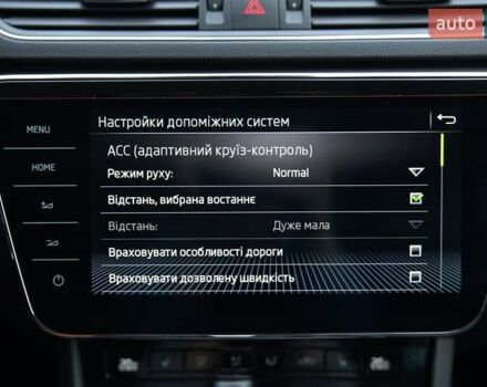 Белый Шкода Суперб, объемом двигателя 1.97 л и пробегом 196 тыс. км за 25500 $, фото 51 на Automoto.ua