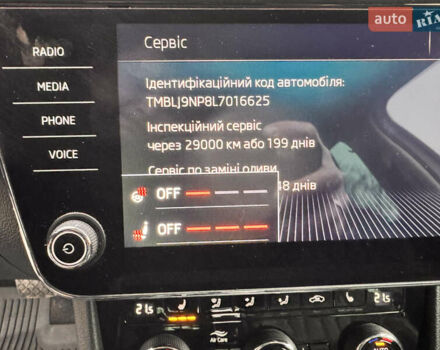 Белый Шкода Суперб, объемом двигателя 1.97 л и пробегом 219 тыс. км за 25500 $, фото 41 на Automoto.ua