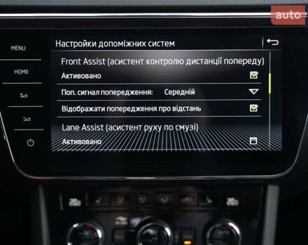 Белый Шкода Суперб, объемом двигателя 1.97 л и пробегом 196 тыс. км за 25500 $, фото 52 на Automoto.ua