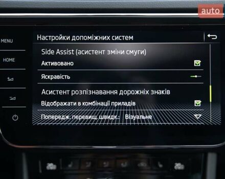 Белый Шкода Суперб, объемом двигателя 1.97 л и пробегом 196 тыс. км за 25500 $, фото 53 на Automoto.ua