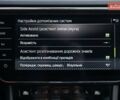 Белый Шкода Суперб, объемом двигателя 1.97 л и пробегом 196 тыс. км за 25500 $, фото 53 на Automoto.ua