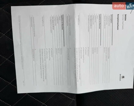 Білий Шкода Суперб, об'ємом двигуна 2 л та пробігом 137 тис. км за 32900 $, фото 26 на Automoto.ua
