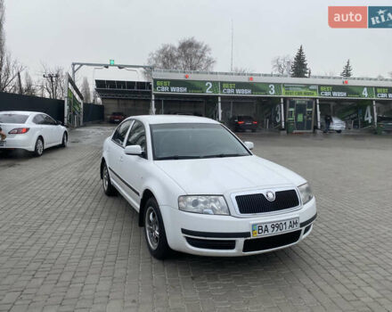 Белый Шкода Суперб, объемом двигателя 1.78 л и пробегом 240 тыс. км за 5000 $, фото 1 на Automoto.ua