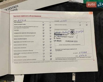 Білий Шкода Суперб, об'ємом двигуна 1.8 л та пробігом 222 тис. км за 9700 $, фото 58 на Automoto.ua