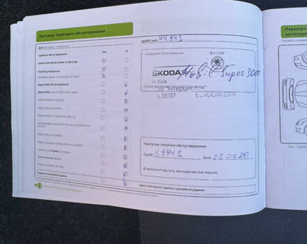 Шкода Суперб 2018 в Киеве на Automoto.ua Белый Шкода Суперб, объемом двигателя 1.8 л и пробегом 165 тыс. км за 15900 $, фото 41 на Automoto.ua