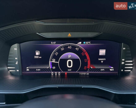 Белый Шкода Суперб, объемом двигателя 1.97 л и пробегом 113 тыс. км за 33999 $, фото 56 на Automoto.ua