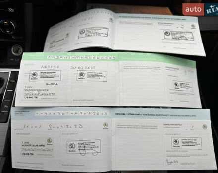 Білий Шкода Суперб, об'ємом двигуна 1.97 л та пробігом 206 тис. км за 25500 $, фото 59 на Automoto.ua