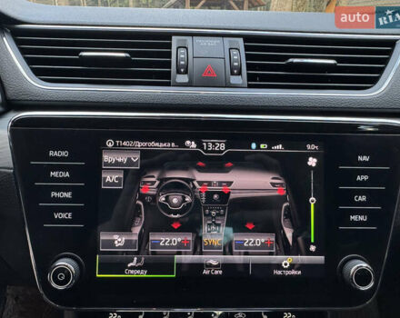 Белый Шкода Суперб, объемом двигателя 2 л и пробегом 164 тыс. км за 25450 $, фото 144 на Automoto.ua