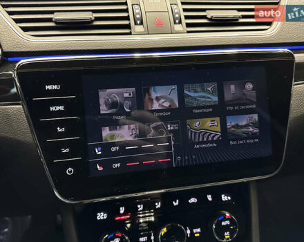 Білий Шкода Суперб, об'ємом двигуна 1.4 л та пробігом 54 тис. км за 38900 $, фото 39 на Automoto.ua