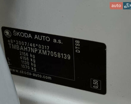 Белый Шкода Суперб, объемом двигателя 2 л и пробегом 164 тыс. км за 25450 $, фото 50 на Automoto.ua