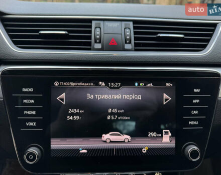 Белый Шкода Суперб, объемом двигателя 2 л и пробегом 164 тыс. км за 25450 $, фото 143 на Automoto.ua