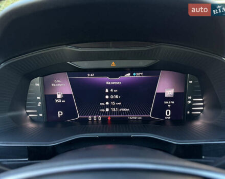 Белый Шкода Суперб, объемом двигателя 1.97 л и пробегом 113 тыс. км за 33999 $, фото 55 на Automoto.ua