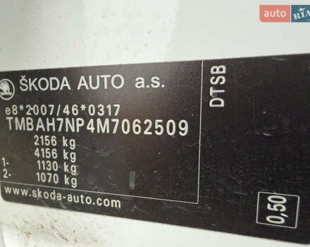 Білий Шкода Суперб, об'ємом двигуна 1.97 л та пробігом 206 тис. км за 25500 $, фото 58 на Automoto.ua
