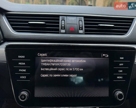 Белый Шкода Суперб, объемом двигателя 2 л и пробегом 164 тыс. км за 25450 $, фото 141 на Automoto.ua