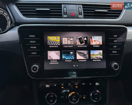 Белый Шкода Суперб, объемом двигателя 2 л и пробегом 164 тыс. км за 25450 $, фото 122 на Automoto.ua