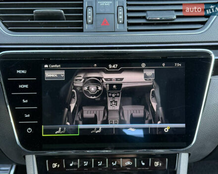 Белый Шкода Суперб, объемом двигателя 2 л и пробегом 171 тыс. км за 30699 $, фото 58 на Automoto.ua