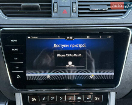 Білий Шкода Суперб, об'ємом двигуна 2 л та пробігом 171 тис. км за 30999 $, фото 54 на Automoto.ua