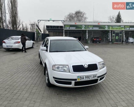 Белый Шкода Суперб, объемом двигателя 1.78 л и пробегом 240 тыс. км за 5000 $, фото 1 на Automoto.ua