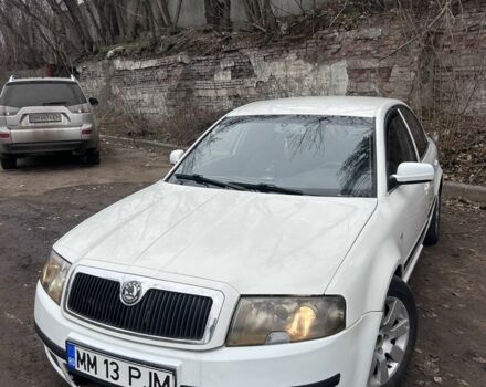 Белый Шкода Суперб, объемом двигателя 1.9 л и пробегом 280 тыс. км за 2200 $, фото 1 на Automoto.ua