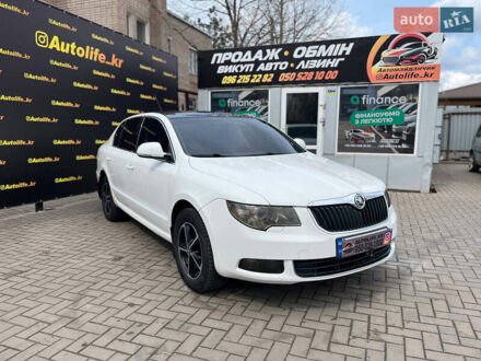 Шкода Суперб 2008 в Кривом Роге на Automoto.ua Белый Шкода Суперб, объемом двигателя 1.8 л и пробегом 189 тыс. км за 7300 $, фото 1 на Automoto.ua