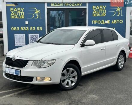 Белый Шкода Суперб, объемом двигателя 1.8 л и пробегом 250 тыс. км за 9490 $, фото 1 на Automoto.ua
