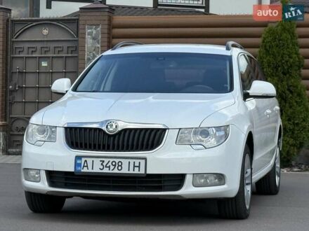 Шкода Суперб 2013 в Киеве на Automoto.ua Белый Шкода Суперб, объемом двигателя 1.97 л и пробегом 273 тыс. км за 10200 $, фото 1 на Automoto.ua