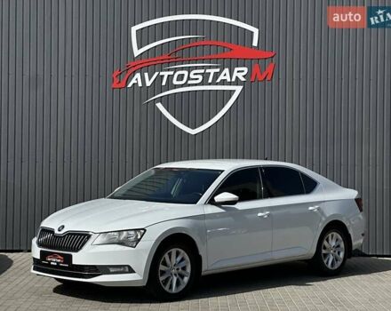 Белый Шкода Суперб, объемом двигателя 1.8 л и пробегом 201 тыс. км за 14900 $, фото 1 на Automoto.ua
