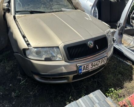 Бежевый Шкода Суперб, объемом двигателя 2.8 л и пробегом 240 тыс. км за 1200 $, фото 4 на Automoto.ua