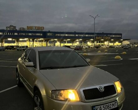 Бежевий Шкода Суперб, об'ємом двигуна 1.9 л та пробігом 440 тис. км за 4200 $, фото 1 на Automoto.ua