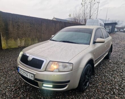 Бежевый Шкода Суперб, объемом двигателя 1.8 л и пробегом 277 тыс. км за 3400 $, фото 1 на Automoto.ua