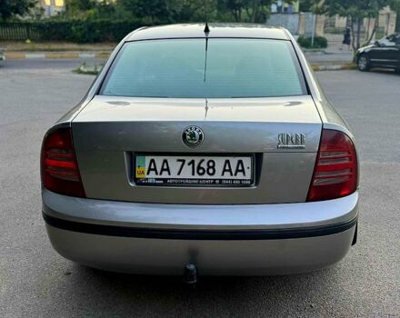 Бежевий Шкода Суперб, об'ємом двигуна 1.8 л та пробігом 245 тис. км за 5500 $, фото 1 на Automoto.ua