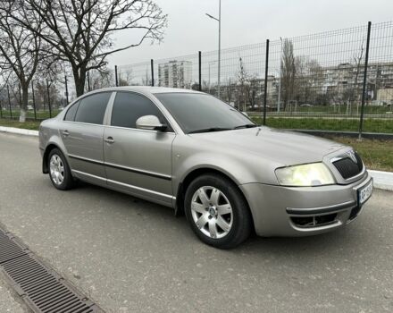 Бежевый Шкода Суперб, объемом двигателя 2 л и пробегом 245 тыс. км за 5990 $, фото 1 на Automoto.ua