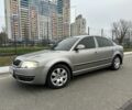 Бежевый Шкода Суперб, объемом двигателя 2 л и пробегом 245 тыс. км за 5990 $, фото 1 на Automoto.ua