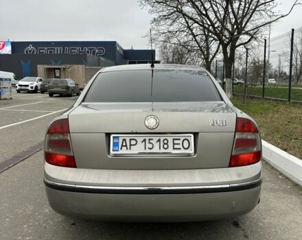 Бежевый Шкода Суперб, объемом двигателя 2 л и пробегом 245 тыс. км за 5990 $, фото 7 на Automoto.ua