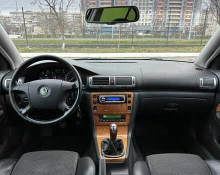 Бежевый Шкода Суперб, объемом двигателя 2 л и пробегом 245 тыс. км за 5990 $, фото 8 на Automoto.ua