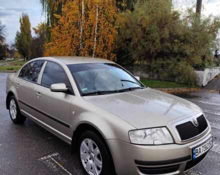 Шкода Суперб 2004 в Александрие на Automoto.ua Бежевый Шкода Суперб, объемом двигателя 1.8 л и пробегом 202 тыс. км за 5700 $, фото 1 на Automoto.ua