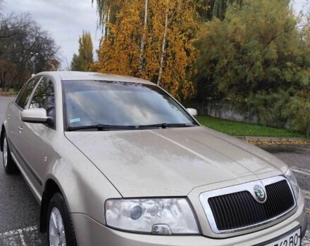 Шкода Суперб 2004 в Александрие на Automoto.ua Бежевый Шкода Суперб, объемом двигателя 1.8 л и пробегом 202 тыс. км за 5700 $, фото 2 на Automoto.ua