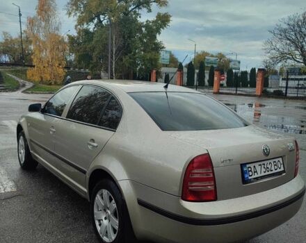 Шкода Суперб 2004 в Александрие на Automoto.ua Бежевый Шкода Суперб, объемом двигателя 1.8 л и пробегом 202 тыс. км за 5700 $, фото 6 на Automoto.ua