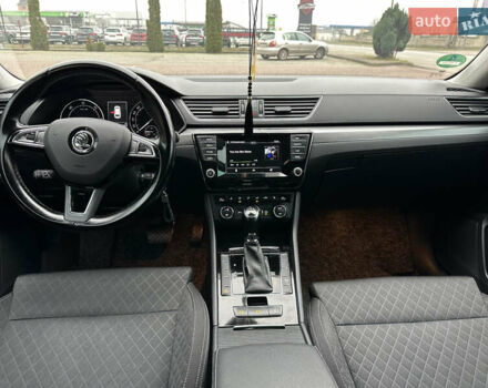 Бежевый Шкода Суперб, объемом двигателя 1.97 л и пробегом 277 тыс. км за 16950 $, фото 28 на Automoto.ua