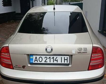 Бежевый Шкода Суперб, объемом двигателя 1.8 л и пробегом 342 тыс. км за 4400 $, фото 1 на Automoto.ua