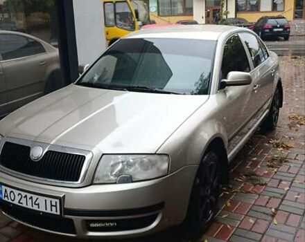 Бежевый Шкода Суперб, объемом двигателя 1.8 л и пробегом 342 тыс. км за 4400 $, фото 4 на Automoto.ua