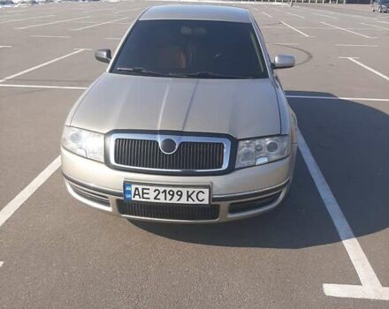 Бежевий Шкода Суперб, об'ємом двигуна 2.5 л та пробігом 370 тис. км за 5500 $, фото 10 на Automoto.ua