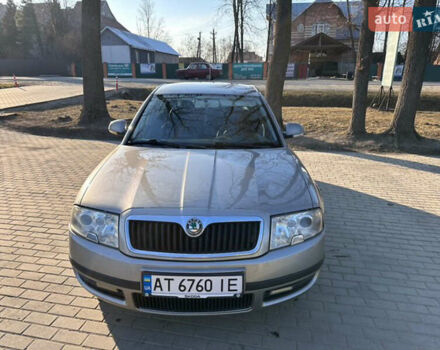 Бежевий Шкода Суперб, об'ємом двигуна 1.8 л та пробігом 334 тис. км за 4700 $, фото 1 на Automoto.ua