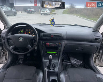 Бежевий Шкода Суперб, об'ємом двигуна 1.78 л та пробігом 218 тис. км за 3800 $, фото 26 на Automoto.ua